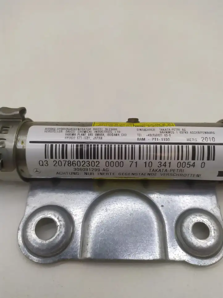 Mercedes-Benz E A207 (2010 - 2017) 2078602302 Подушка безопасности двери — фото 5