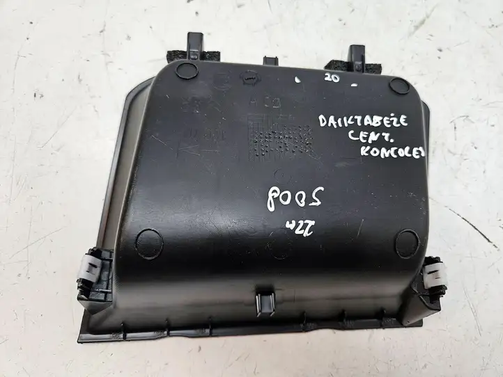 Peugeot 5008 II (2020 - ) 9811784177 Ящик центральной консоли — фото 2