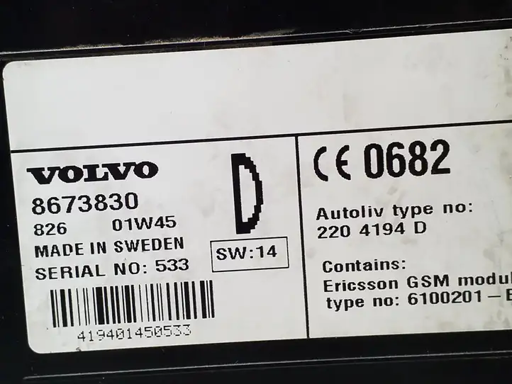Volvo S60 (2000 - 2004) 8673830 Клавиатура телефона — фото 3