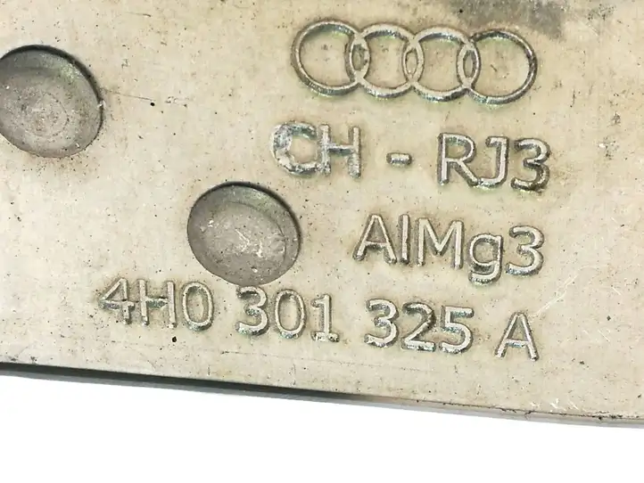 Audi A8 S8 D4 4H (2010 - 2014) 4H0301325A Теплоизоляция (теплозащита) — фото 4