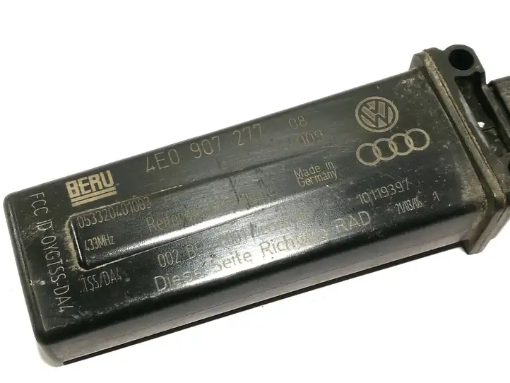Audi A8 S8 D3 4E (2005 - 2007) 4E0907277 Антенна бесключевого доступа — фото 3