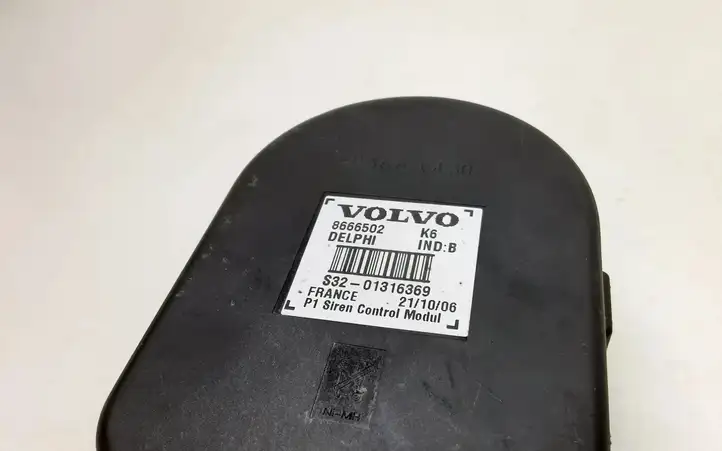 Volvo V50 (2004 - 2008) 8666502 Сирена сигнализации — фото 3