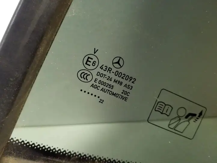 Mercedes-Benz EQB (2021 - ) A2437300300 Форточка двери — фото 3
