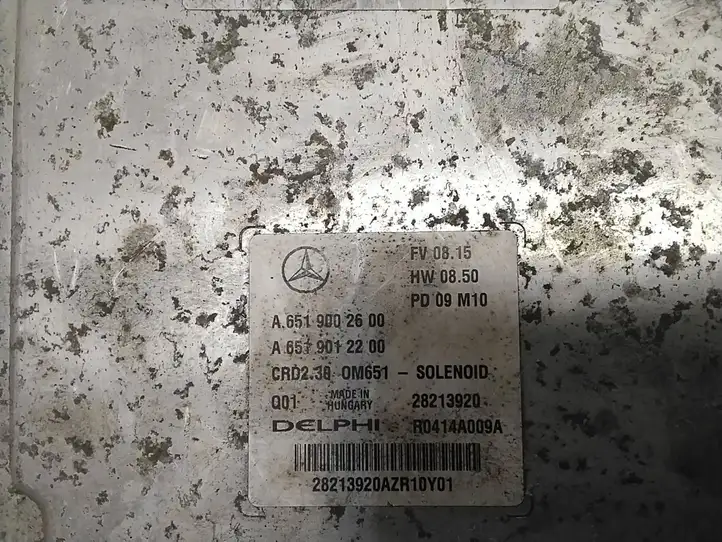 Mercedes-Benz Sprinter W906 (2006 - 2018) A6519002600 Комплект системы зажигания — фото 6