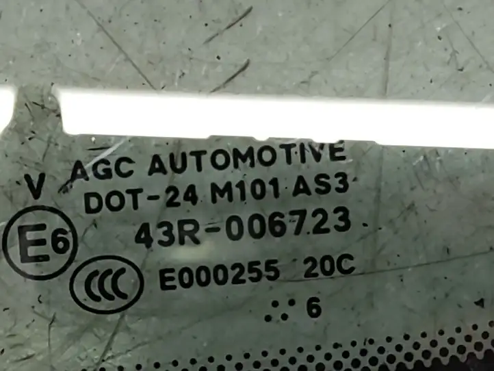 Peugeot 2008 I (2013 - 2019) 9802557480 Заднее боковое стекло — фото 4