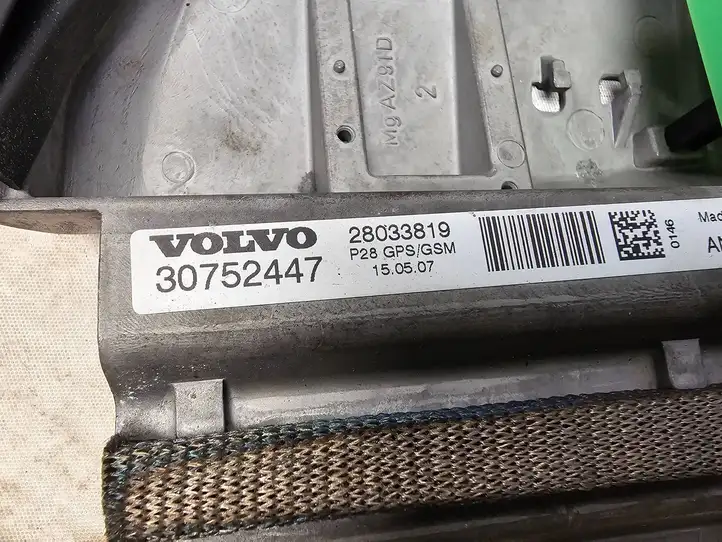 Volvo XC90 (2006 - 2014) 30752447 Антенна бесключевого доступа — фото 5