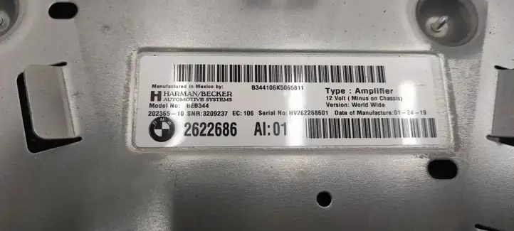 BMW X3 G01 (2018 - 2024) 2622686 Усилитель звука — фото 6