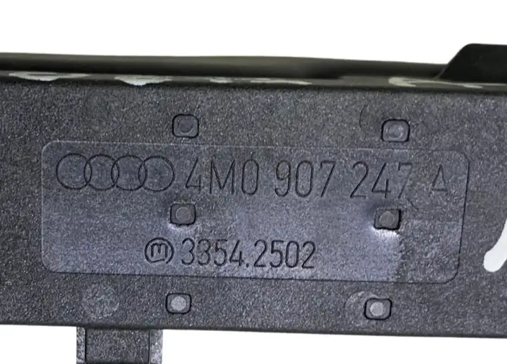 Audi A4 S4 B9 (2015 - 2019) 4M0907247A Антенна бесключевого доступа — фото 6