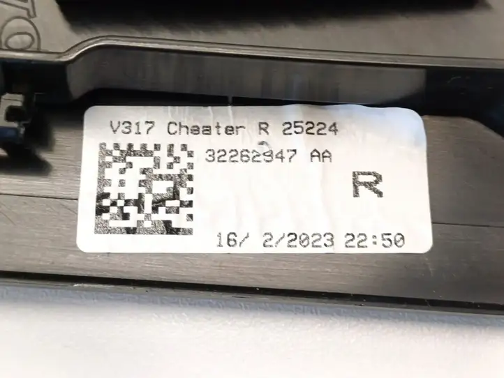 Volvo C40 (2021 - )  32262947 Другая внешняя деталь