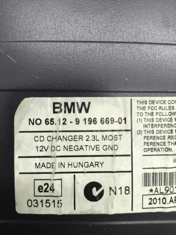 BMW 3 E90 E91 (2005 - 2012) 9196669 CD/DVD чейнджер — фото 6
