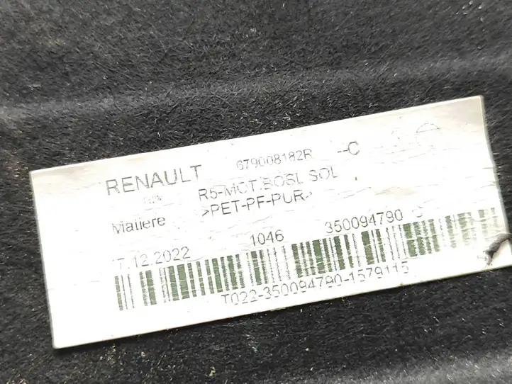 Renault Clio V (2019 - ) 679008182R Прочие детали моторного отсека — фото 3