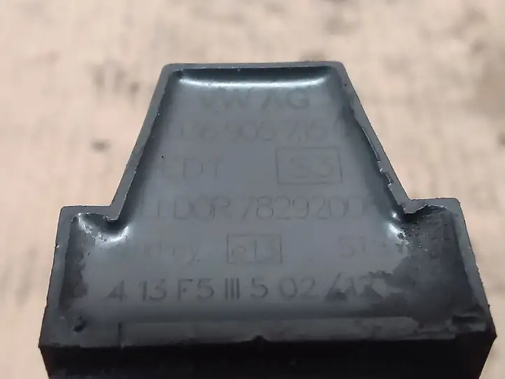 Seat Ibiza IV (6J,6P) (2008 - 2017) 036905715G Катушка зажигания — фото 2