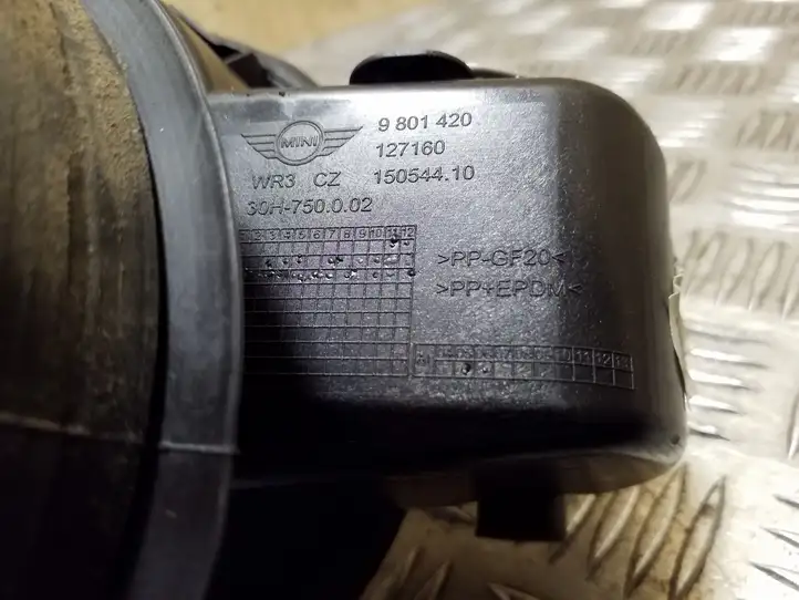 Mini Cooper Countryman R60 (2010 - 2016) 30H750002 Крышка топливного бака — фото 4