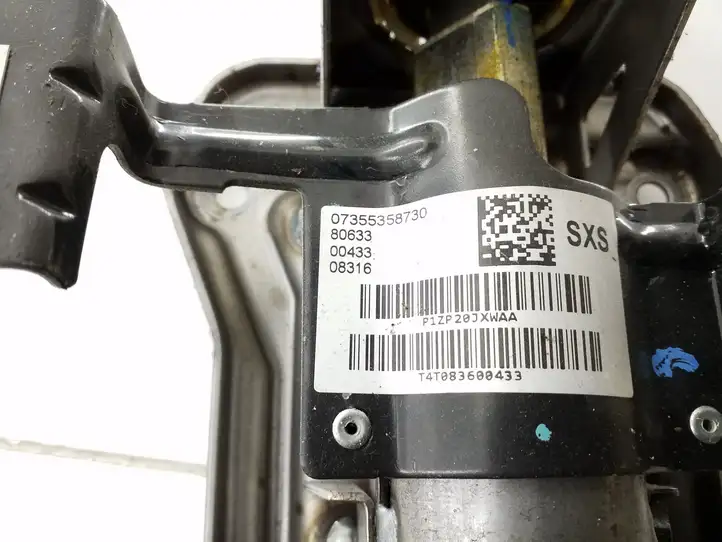 Fiat Ducato (2007 - 2014) 07355358730 Комплект оси рулевого колеса — фото 3