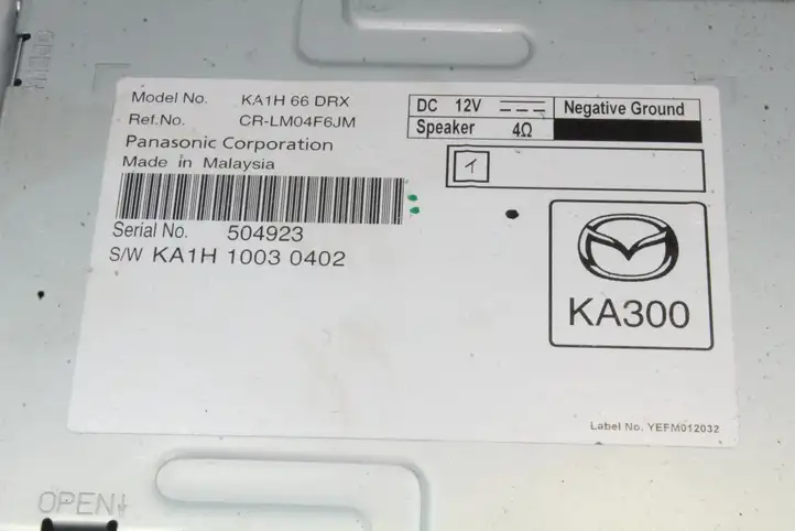 (2012 - 2015) KA1H66DRX Усилитель звука — фото 5