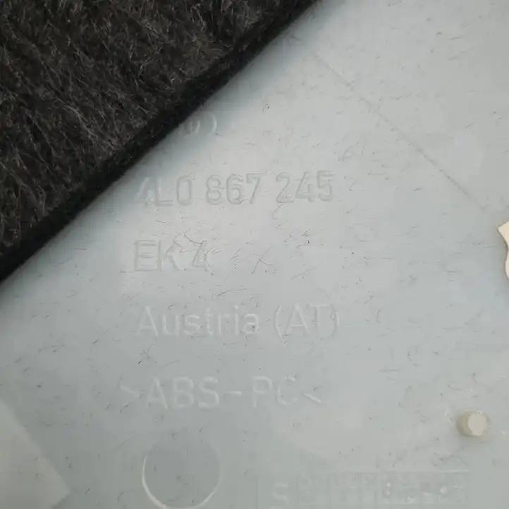Audi Q7 (2005 - 2009)  4L0867245 Другая деталь салона