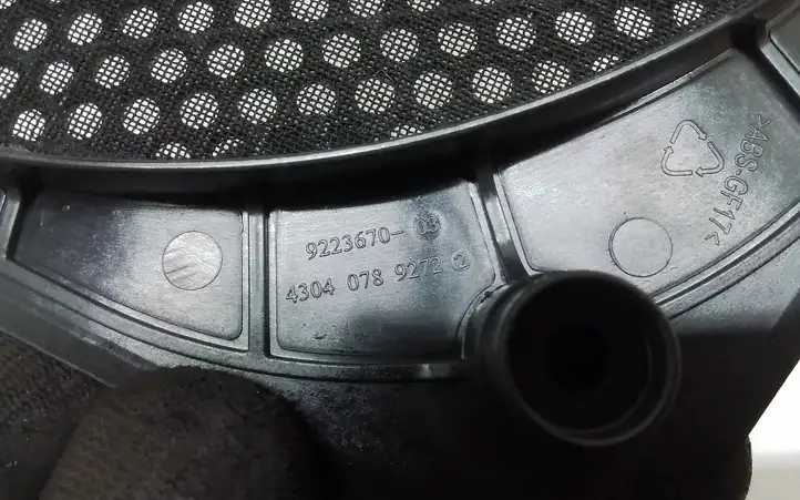 BMW (2013 - 2017) 9223670 Решетка сабвуфера — фото 2