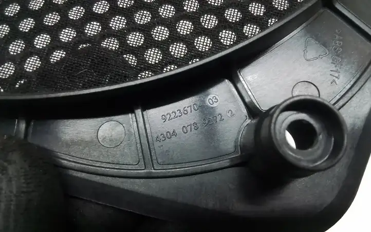 BMW (2013 - 2017) 9223670 Решетка сабвуфера — фото 3