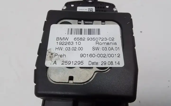 BMW (2013 - 2017) 9350723 Контроллер мультимедийной системы — фото 6