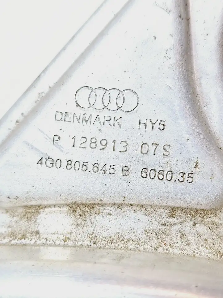 Audi A7 S7 4G (2010 - 2014) 4G0805645B Прочие детали моторного отсека — фото 3