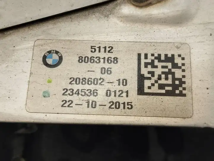 BMW 7 G11 G12 (2015 - 2022) 8063168 Насадки выхлопной системы — фото 8