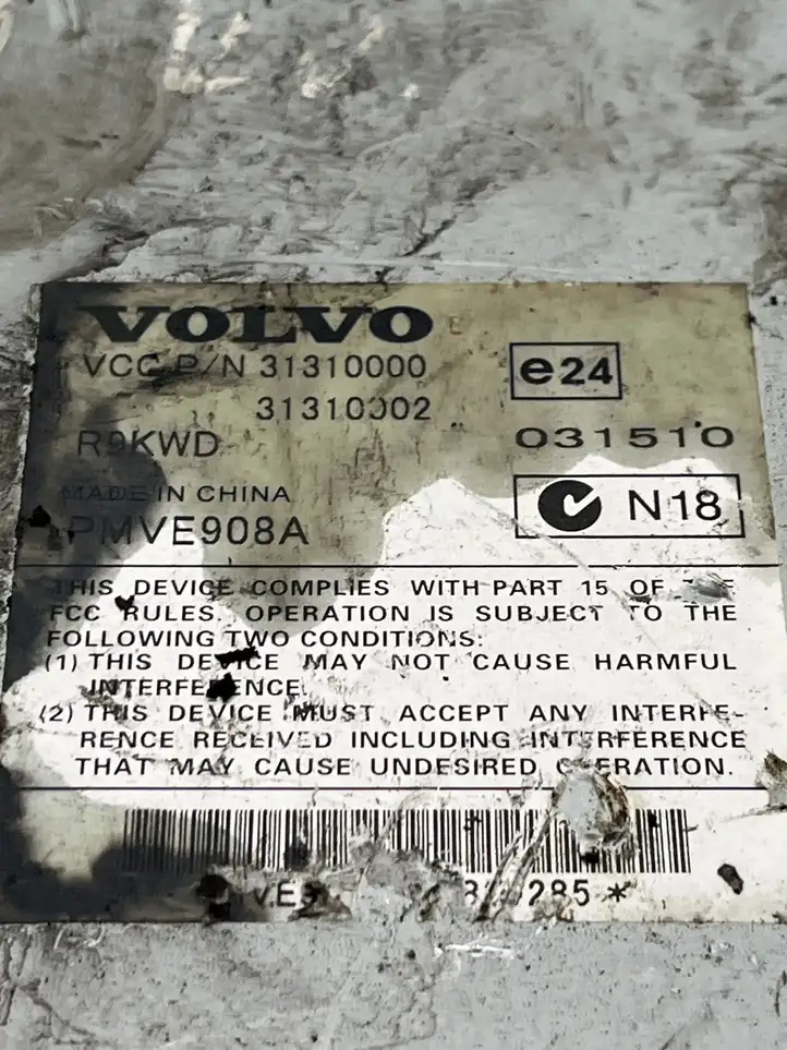 Volvo V50 (2004 - 2008) 31310000 Усилитель звука — фото 4