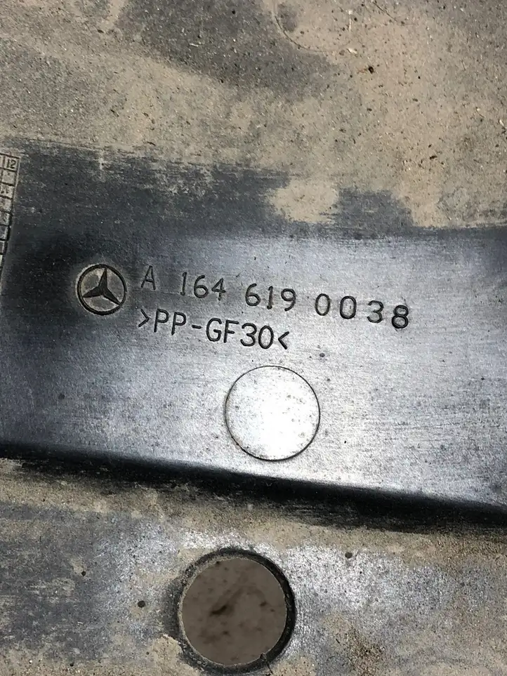 Mercedes-Benz ML W164 (2005 - 2011) A1646190038 Прочие детали днища — фото 3