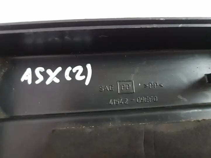 Mitsubishi ASX (2010 - 2016) 4154209EF0 Крышка ящика аккумулятора — фото 3