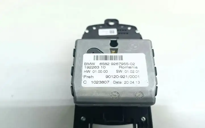BMW 3 F30 F35 F31 (2012 - 2018) 9267955 Контроллер мультимедийной системы — фото 3