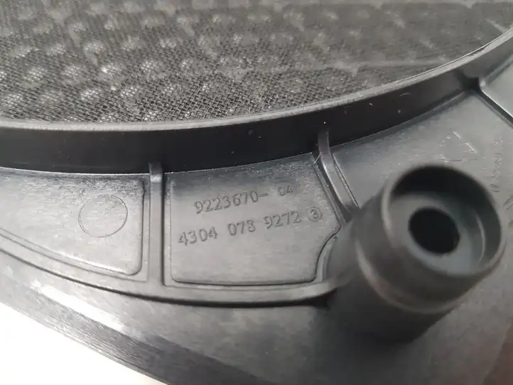 BMW 1 F20 F21 (2011 - 2019) 922367004 Решетка сабвуфера — фото 3