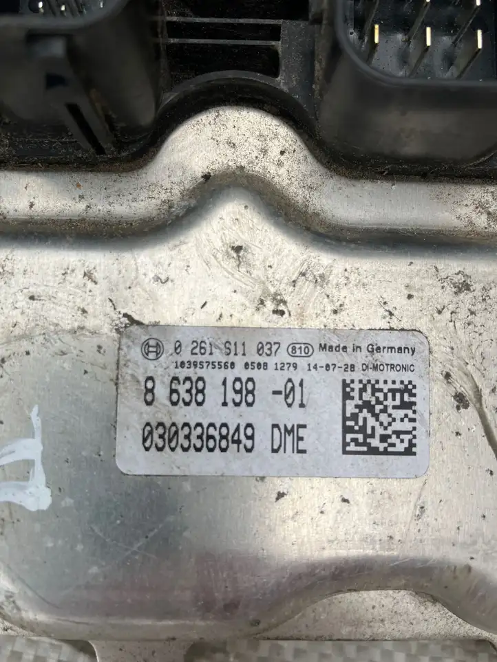 BMW 1 F20 F21 (2011 - 2019) 8638198 Блок управления двигателем (ECU) — фото 3