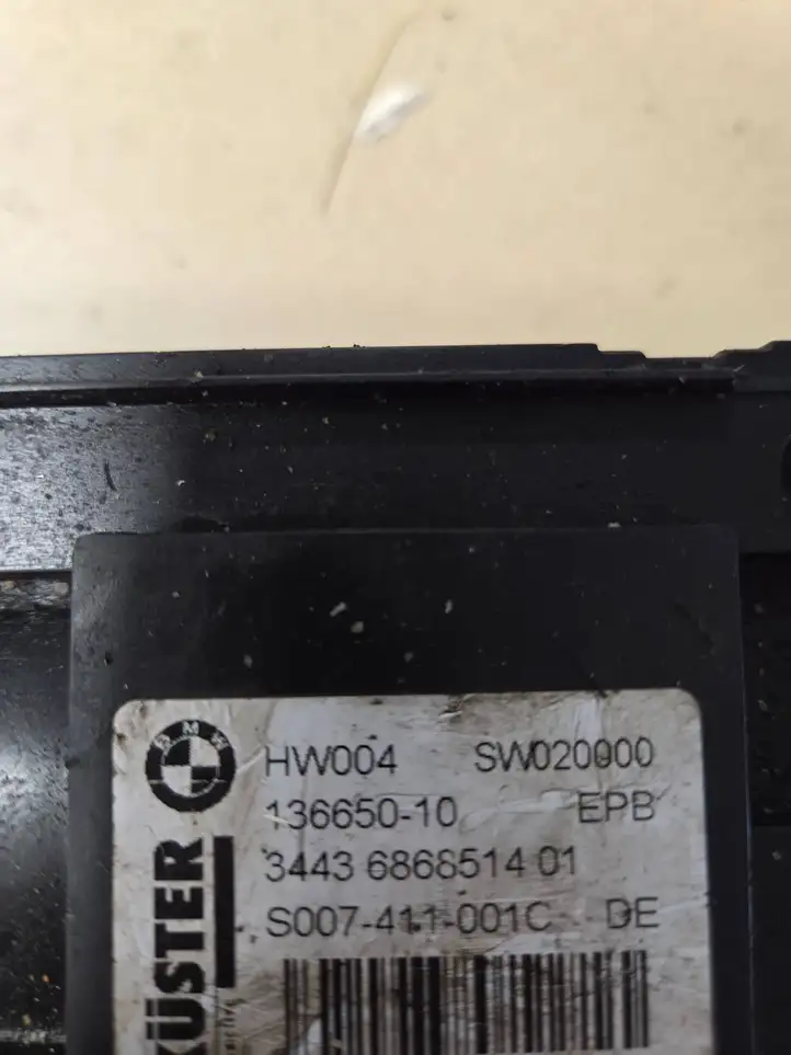 BMW X5 F15 (2013 - 2017)  6868514 Модуль управления ручным тормозом