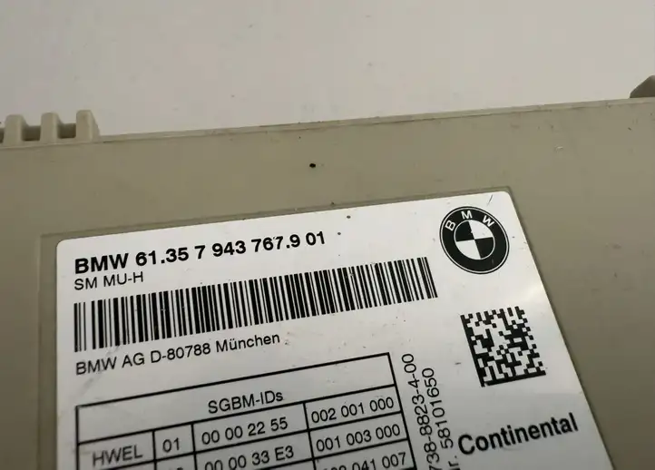 BMW 7 G11 G12 (2015 - 2022) 7943767 Блок управления сиденьем — фото 4