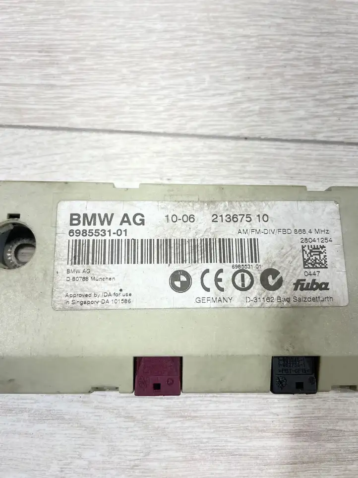 BMW 5 E60 E61 (2004 - 2010) 6985531 Усилитель антенны — фото 7