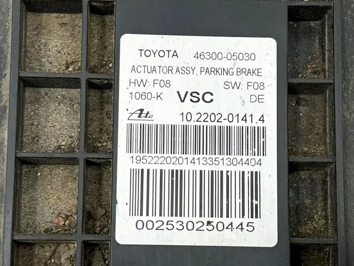 Toyota Avensis T270 (2009 - 2012) 4630005030 Блок управления стояночным тормозом — фото 8