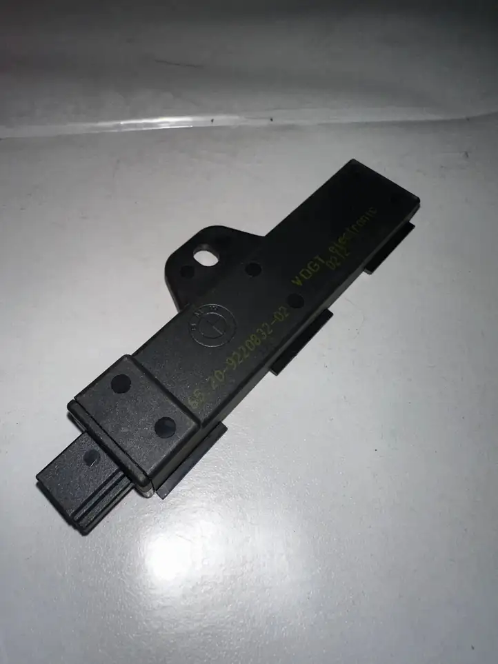 BMW X5 F15 (2013 - 2017)  9220832 Антенна бесключевого доступа