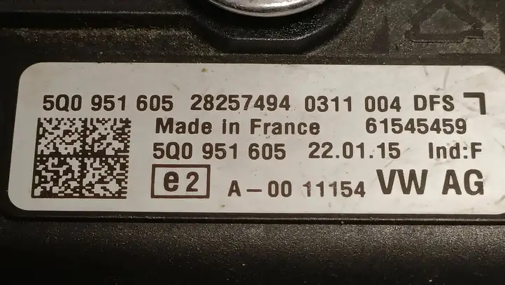 Skoda Octavia Mk3 (5E) (2013 - 2019)  5Q0951605 Сирена сигнализации