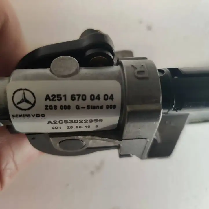 Mercedes-Benz R W251 (2005 - 2013) A2516700404 Электродвигатель форточки — фото 2