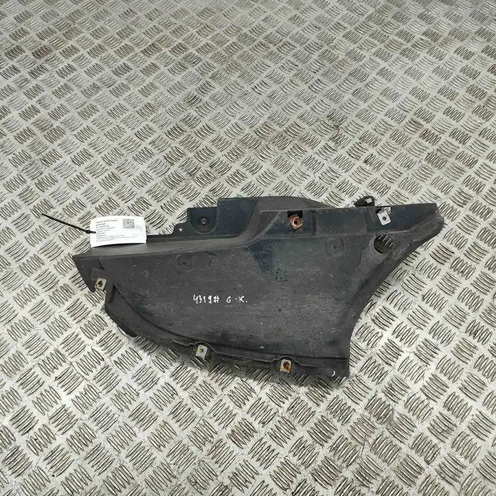 BMW 3 F30 F35 F31 (2012 - 2018) 7258047 Прочие детали днища — фото 1