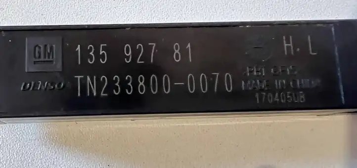Opel Insignia B (2017 - ) 13592781 Антенна бесключевого доступа — фото 3