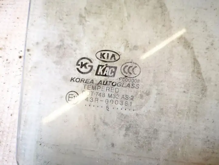 Kia Sportage (2004 - 2008) Стекло задней двери — фото 2