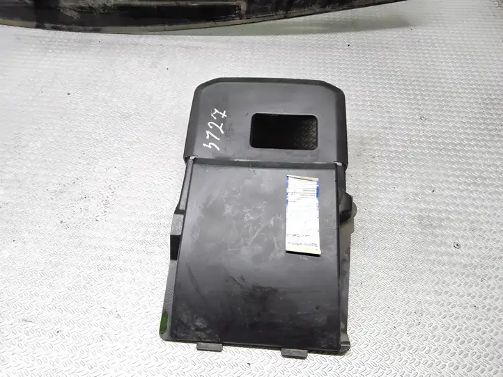 Volvo V50 (2004 - 2008) 30667276 Крышка ящика аккумулятора — фото 1