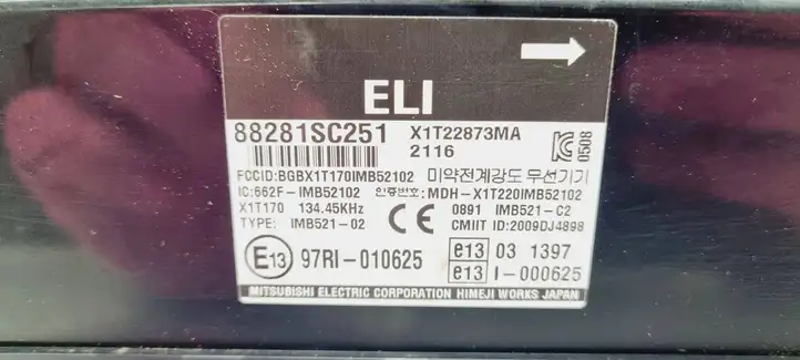 Subaru Forester SH (2008 - 2013) 8503SC660 Комплект системы зажигания — фото 4