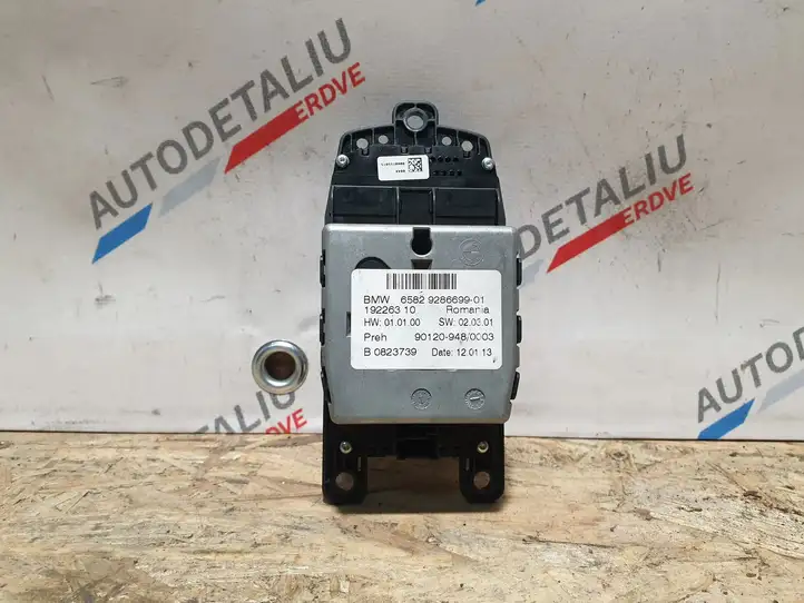 BMW 5 F10 F11 (2009 - 2016) 9286699 Контроллер мультимедийной системы — фото 4