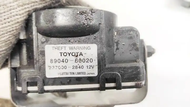 Toyota Land Cruiser (J100) (1998 - 2007) 8904060020 Сирена сигнализации — фото 3
