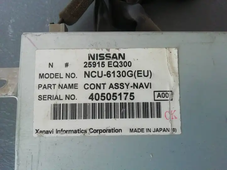 Nissan X-Trail T30 (2001 - 2007) 25915EQ300 Навигационный привод CD/DVD — фото 2