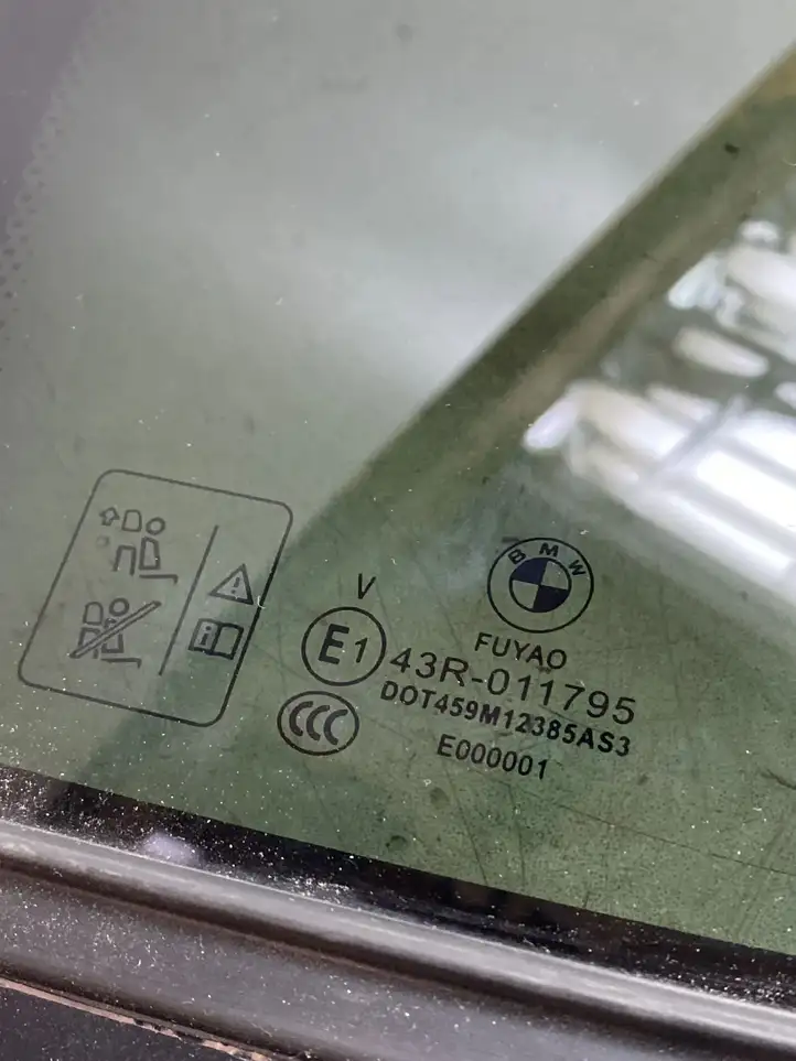 BMW X3 G01 (2018 - 2024) 5135179103 Форточка двери — фото 4
