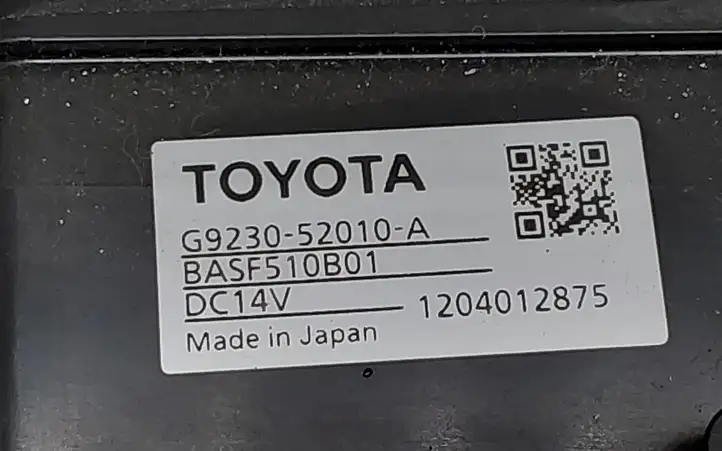 Toyota Yaris (2012 - 2014) G923052010 электрический вентилятор батареи автомобиля — фото 5