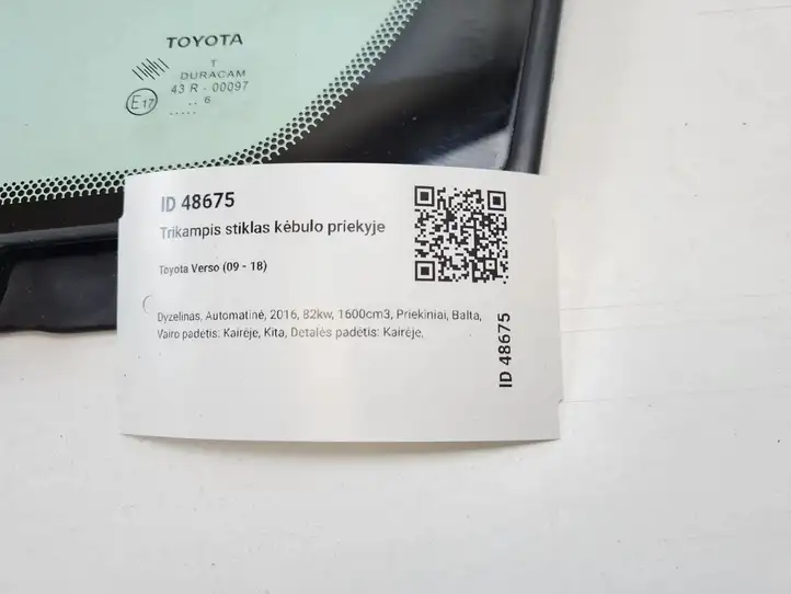 Toyota Verso (2012 - 2015) 43R00097 Треугольное стекло кузова — фото 7