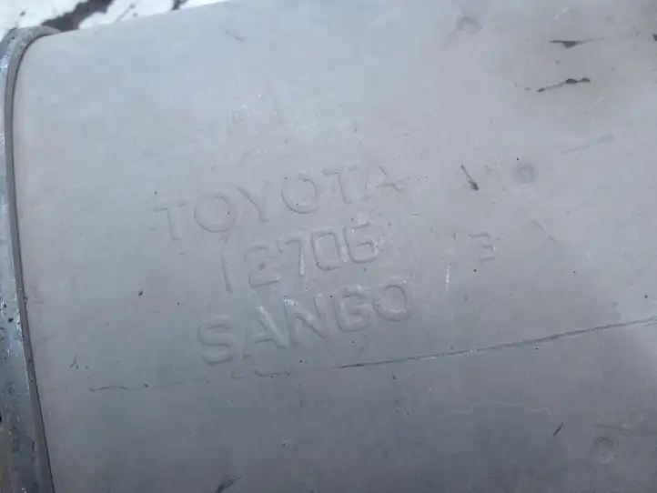 Toyota Corolla Verso E121 (2001 - 2004) 12706 Задняя часть глушителя — фото 4